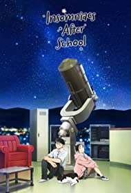 Insomniacs After School (2023-) StreamM4u M4ufree