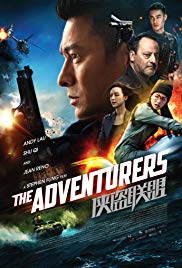 The Adventurers (2017) M4ufree