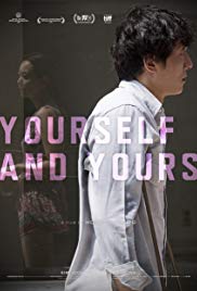 Yourself and Yours (2016) M4ufree