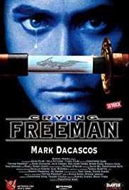 Crying Freeman (1995) M4ufree