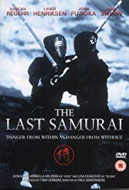 The Last Samurai (1988) M4ufree