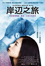 Journey to the Shore (2015) M4ufree