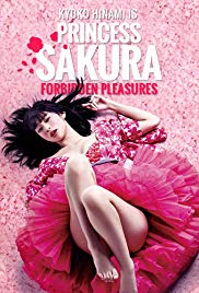 Princess Sakura: Forbidden Pleasures (2013) M4ufree