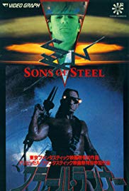 Sons of Steel (1988) M4ufree