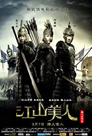 An Empress and the Warriors (2008) M4ufree