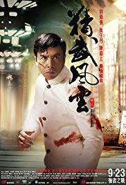 Legend of the Fist: The Return of Chen Zhen (2010) M4ufree