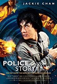 Police Story (1985) M4ufree