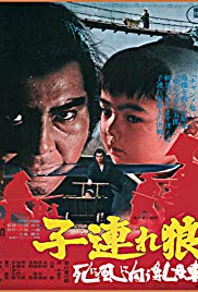 Lone Wolf and Cub: Baby Cart to Hades (1972) M4ufree