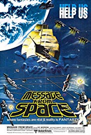 Message from Space (1978) M4ufree
