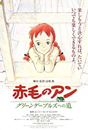 Anne of Green Gables: Road to Green Gables (2010) StreamM4u M4ufree