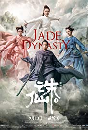 Jade Dynasty (2019) M4ufree