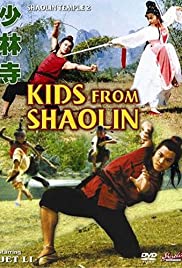 Kids from Shaolin (1984) M4ufree