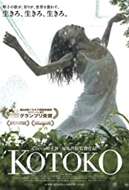 Kotoko (2011) M4ufree