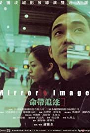 Mirror Image (2001) M4ufree