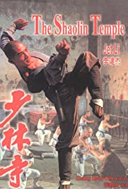 Shaolin Temple (1982) M4ufree