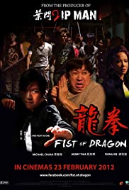 Fist of Dragon (2011) M4ufree
