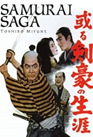 Samurai Saga (1959) M4ufree