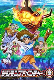 Digimon Adventure (2020 ) StreamM4u M4ufree