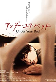 Under Your Bed (2019) M4ufree