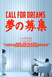 Call for Dreams (2018) M4ufree