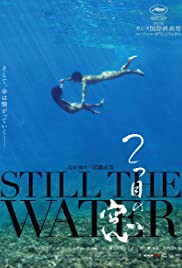 Still the Water (2014) M4ufree