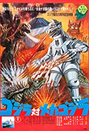 Godzilla vs. Mechagodzilla (1974) M4ufree