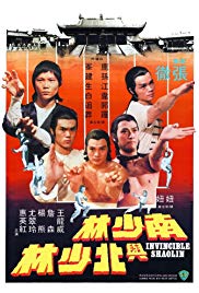 Invincible Shaolin (1978) M4ufree