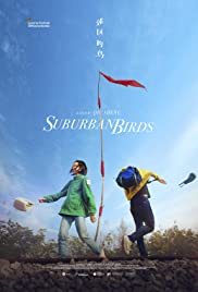 Suburban Birds (2018) M4ufree