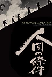 The Human Condition I: No Greater Love (1959) M4ufree