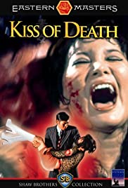 The Kiss of Death (1973) M4ufree