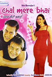 Chal Mere Bhai (2000) M4ufree