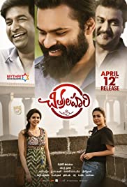 Chitralahari (2019) M4ufree