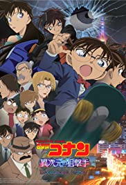 Detective Conan: The Sniper from Another Dimension (2014) M4ufree