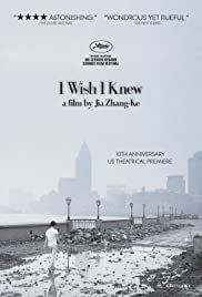 I Wish I Knew (2010) M4ufree