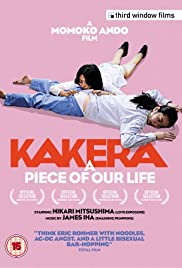 Kakera: A Piece of Our Life (2009) M4ufree
