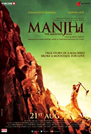 Manjhi: The Mountain Man (2015) M4ufree