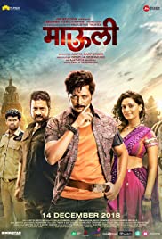 Mauli (2018)