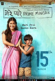 My Dear Prime Minister (2018) M4ufree