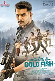 Operation Gold Fish (2019) M4ufree