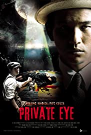 Private Eye (2009) M4ufree