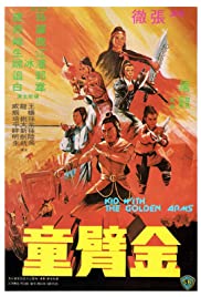The Kid with the Golden Arm (1979) M4ufree