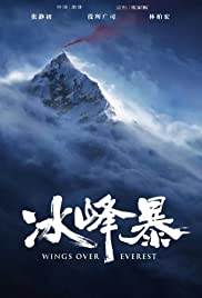 Wings Over Everest (2019) M4ufree