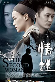 The Second Woman (2012) M4ufree
