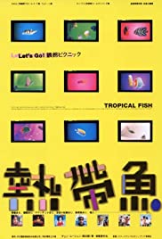 Tropical Fish (1995) M4ufree