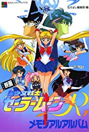 Sailor Moon R: The Movie: The Promise of the Rose (1993) M4ufree