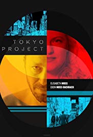 Tokyo Project (2017) M4ufree