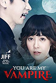 You Are My Vampire (2014) M4ufree