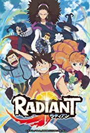 Radiant (2018 ) StreamM4u M4ufree