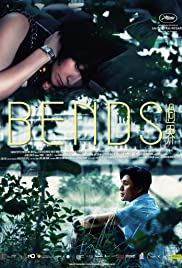 Bends (2013) M4ufree