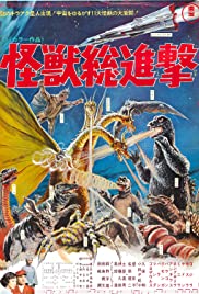 Destroy All Monsters (1968) M4ufree